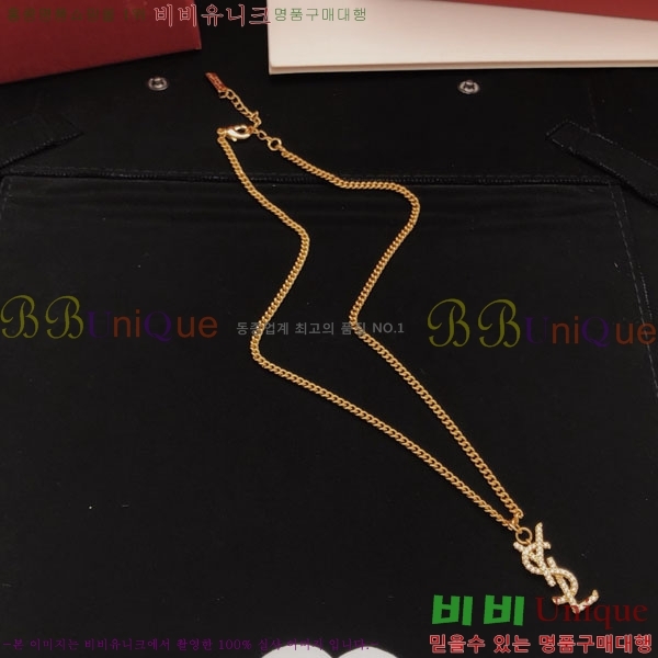 ζ  YSL951202-4