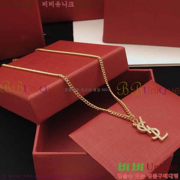 ζ  YSL951202-4