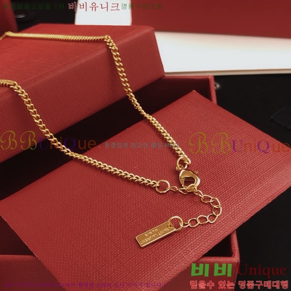 ζ  YSL951202-4