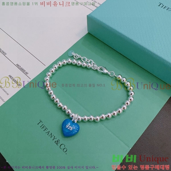  ƼĴ  TF12044450-1
