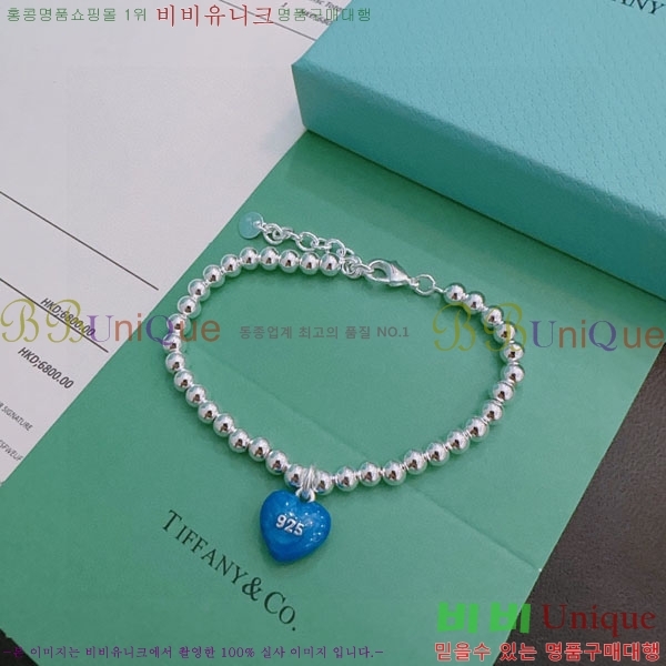  ƼĴ  TF12044450-1