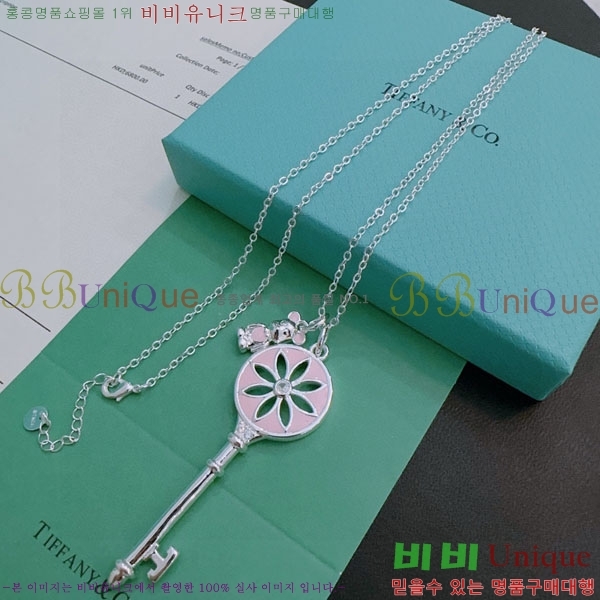  ƼĴ  TIF45640623-1