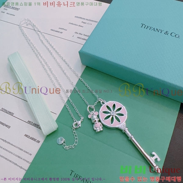 ƼĴ  TIF45640623-1
