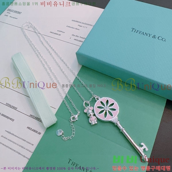  ƼĴ  TIF45640623-1