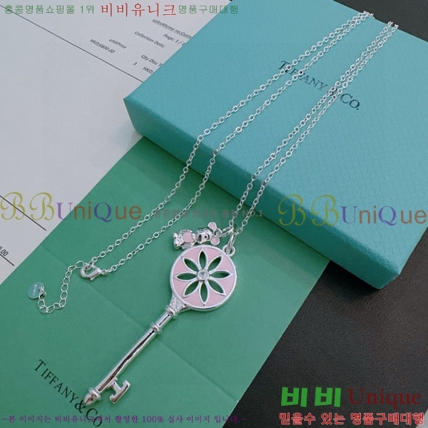  ƼĴ  TIF45640623-1