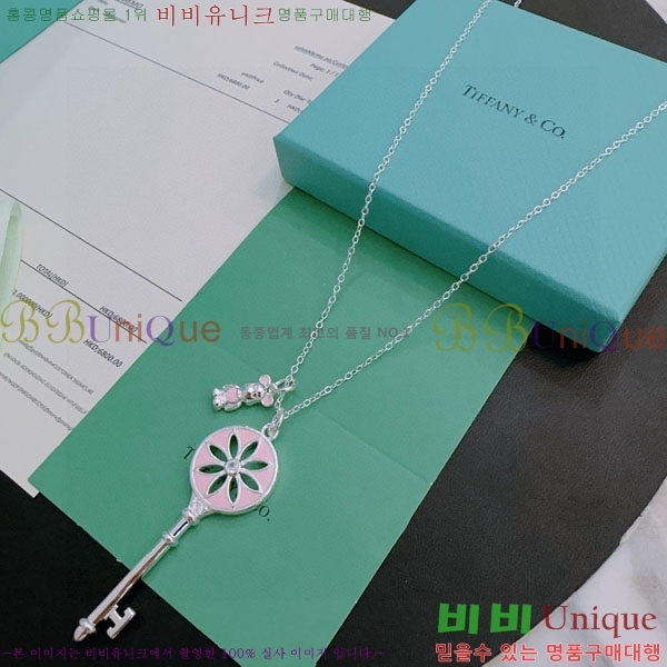  ƼĴ  TIF45640623-1