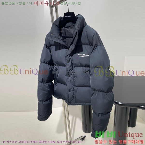  ߷þư е  B12A56750-3