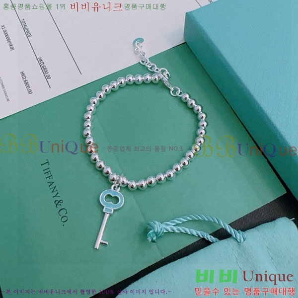  ƼĴ  TF12044450-2