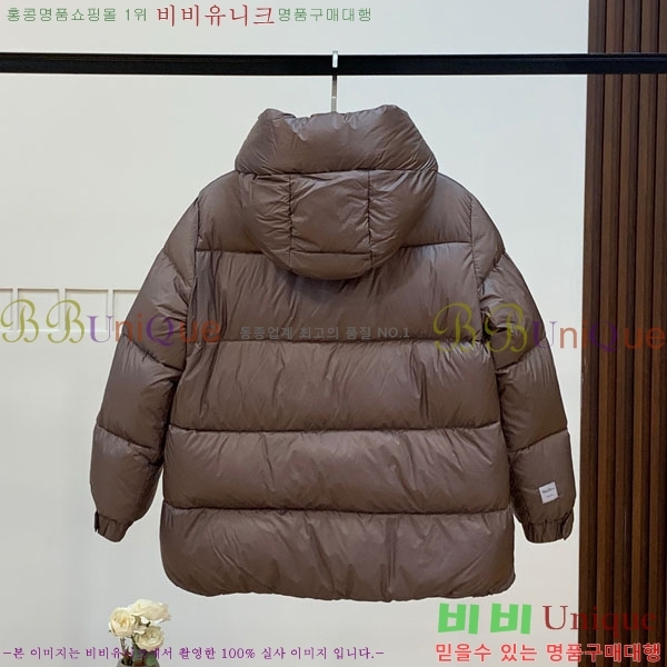 ���� ��**�� �ٿ� �е� MAXM2120544-1