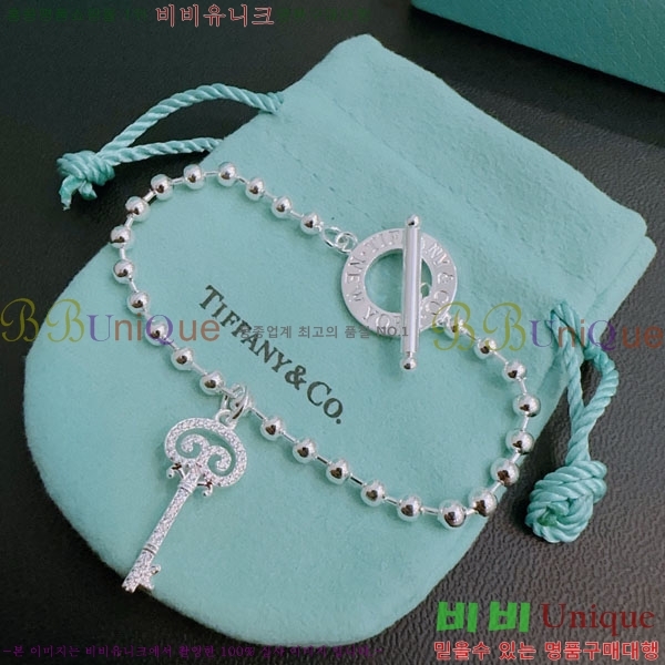  ƼĴ  TF12044450-6