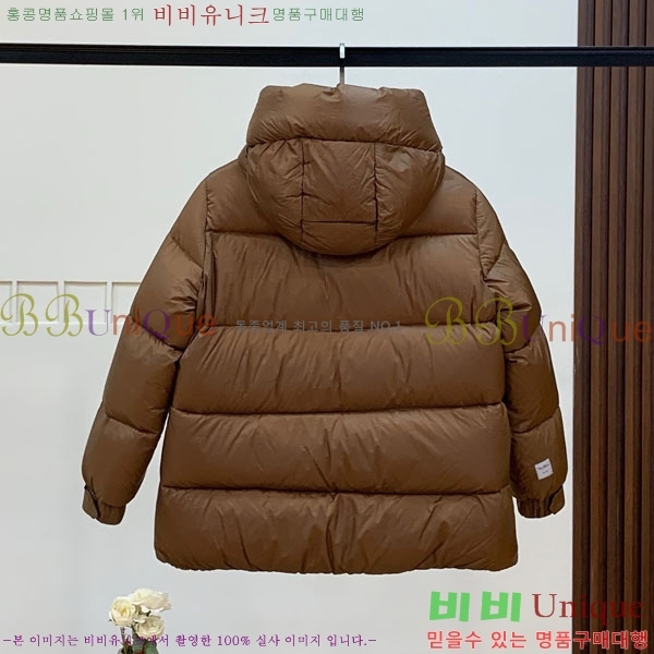 ���� ��**�� �ٿ� �е� MAXM2120544-1