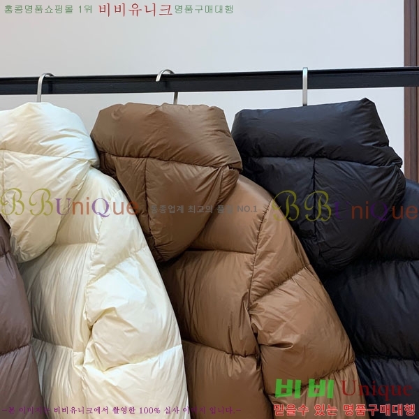 ���� ��**�� �ٿ� �е� MAXM2120544-1