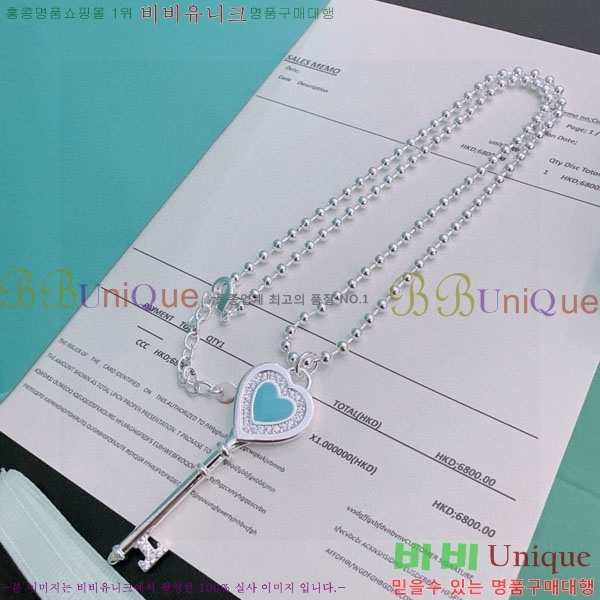  ƼĴ  TIF45640623-5