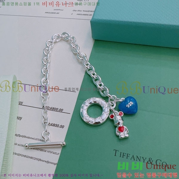  ƼĴ  TF12044450-10