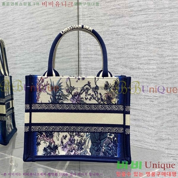 # Ʈ  Ʈ  M1288-623