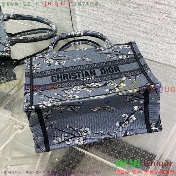 # Ʈ  Ʈ  M1288-624
