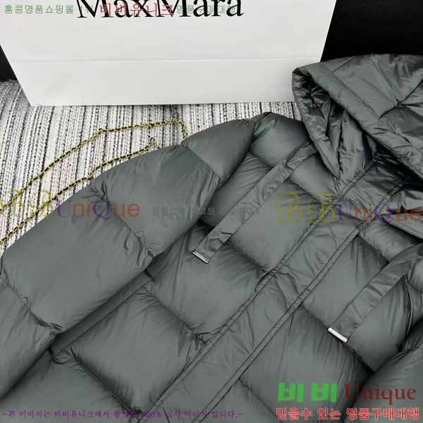 ���� ��**�� �ٿ� �е� MAXM2120544-2