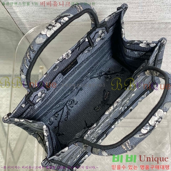 # Ʈ  Ʈ  M1288-624
