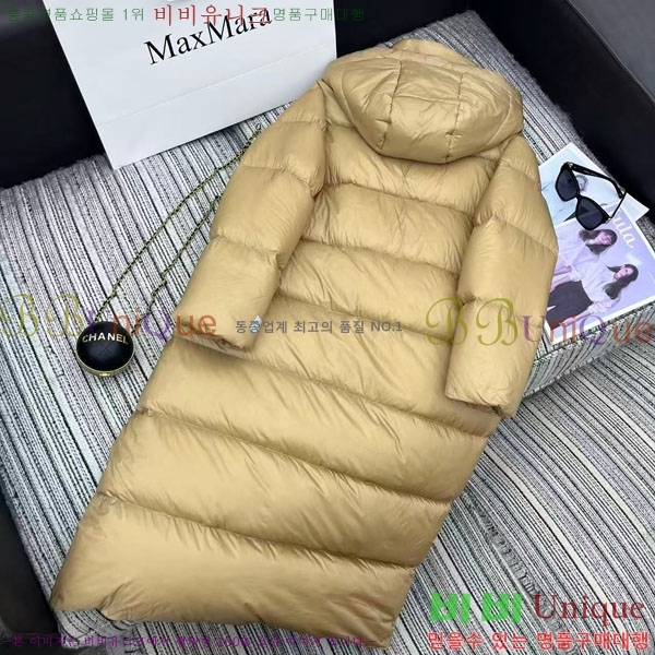 ���� ��**�� �ٿ� �е� MAXM2120544-3