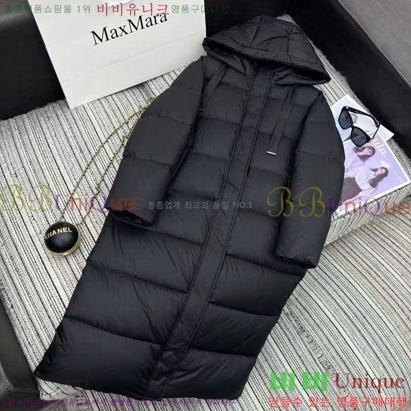 ���� ��**�� �ٿ� �е� MAXM2120544-4