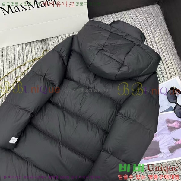 ���� ��**�� �ٿ� �е� MAXM2120544-4
