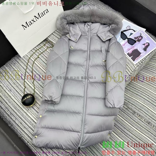 ���� ��**�� �ٿ� �е� MAXM2120544-7