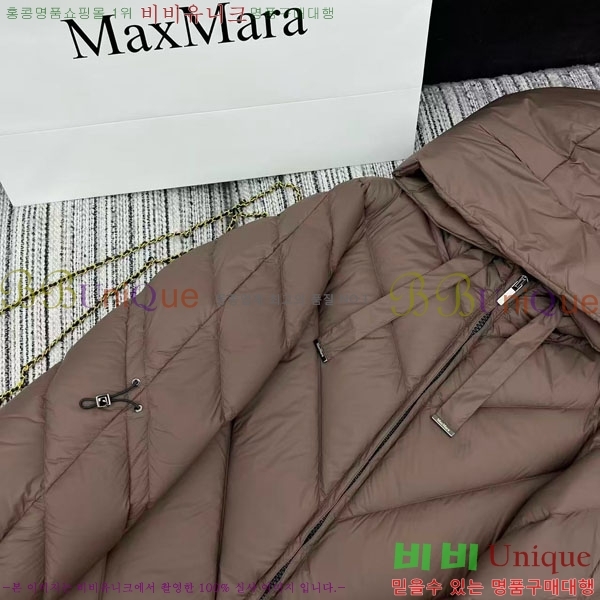 ���� ��**�� �ٿ� �е� MAXM2120544-11