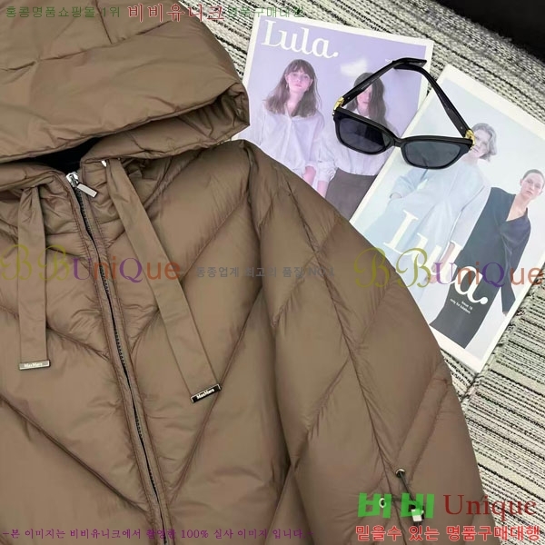 ���� ��**�� �ٿ� �е� MAXM2120544-14