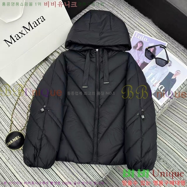 ���� ��**�� �ٿ� �е� MAXM2120544-15