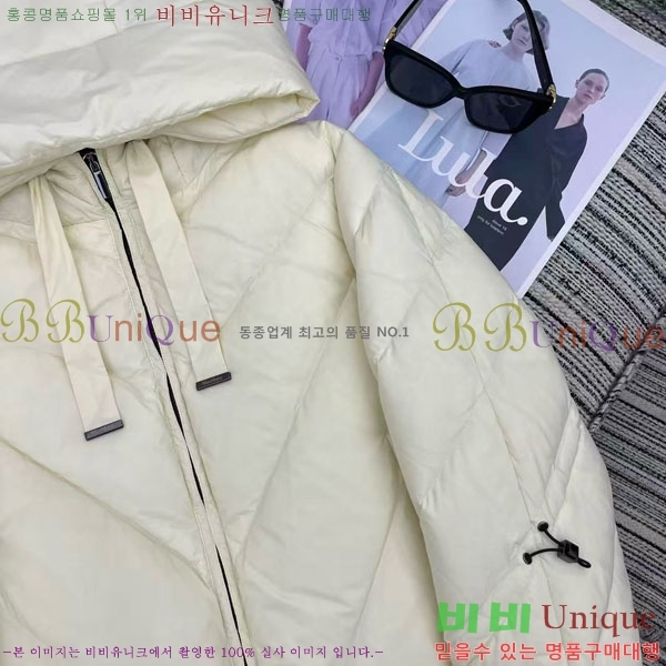 ���� ��**�� �ٿ� �е� MAXM2120544-16