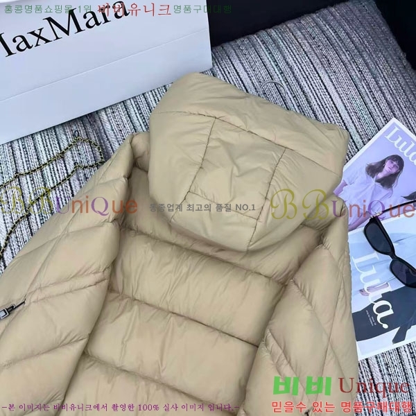 ���� ��**�� �ٿ� �е� MAXM2120544-17