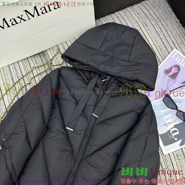 ���� ��**�� �ٿ� �е� MAXM2120544-18