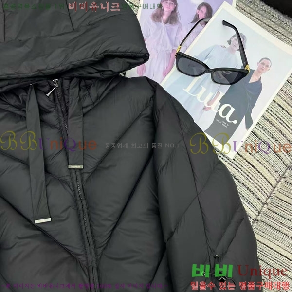 ���� ��**�� �ٿ� �е� MAXM2120544-18