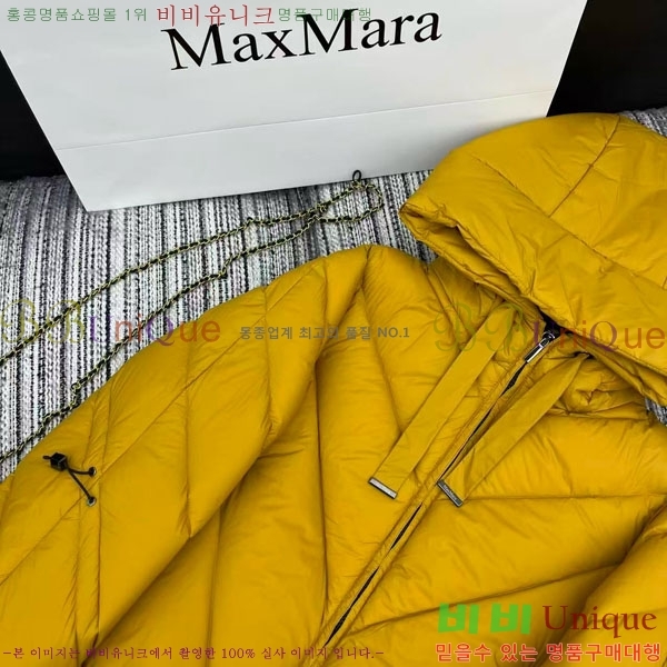 ���� ��**�� �ٿ� �е� MAXM2120544-19