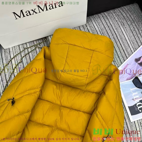 ���� ��**�� �ٿ� �е� MAXM2120544-19