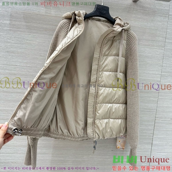 ���� ���ڷ� ��ġ�ڸ� �ٿ� �е� ���� BC1634302-11