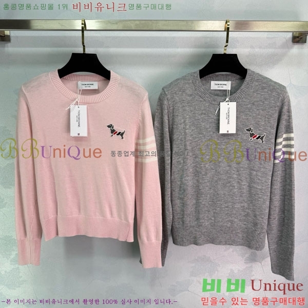    TB957778-2