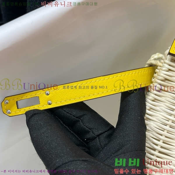 #޽ ũ ̸ 20 H305771-109 (ǰ)