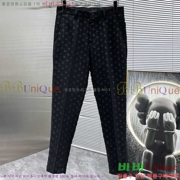  üذٳ Ʈ DG231875