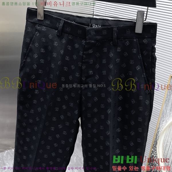  üذٳ Ʈ DG231875
