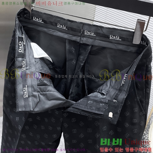  üذٳ Ʈ DG231875