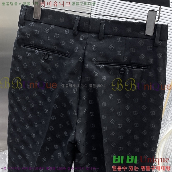  üذٳ Ʈ DG231875