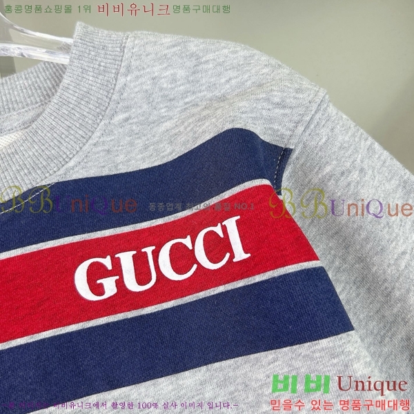 Ű  Ʈ GU114215