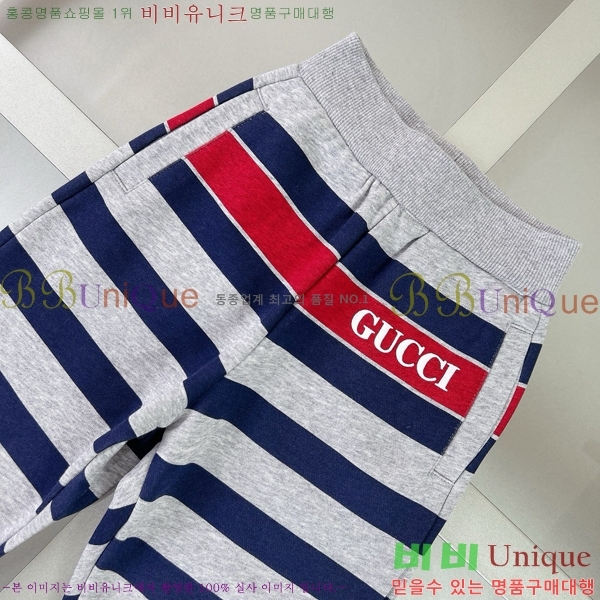 Ű  Ʈ GU114215