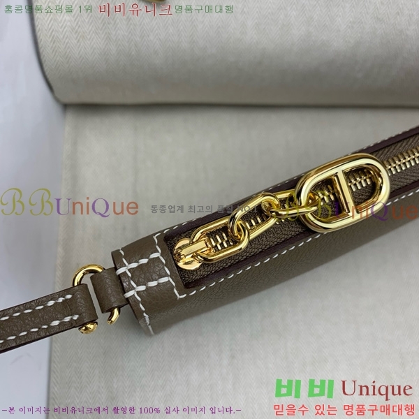 #޽  ü ũ   Ŀġ H5524710-1011