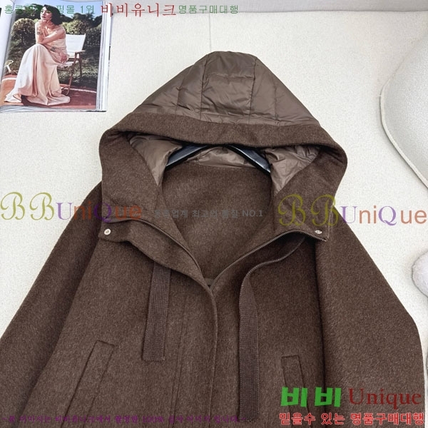 ���� ��**�� �ٿ� �е� MAX23402-2