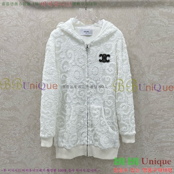    CE18456540-2