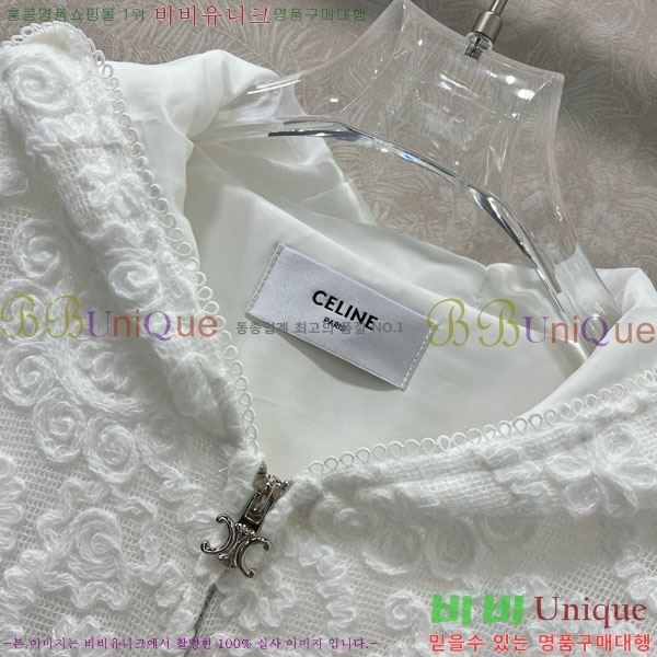   CE18456540-2