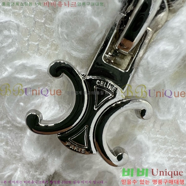    CE18456540-2