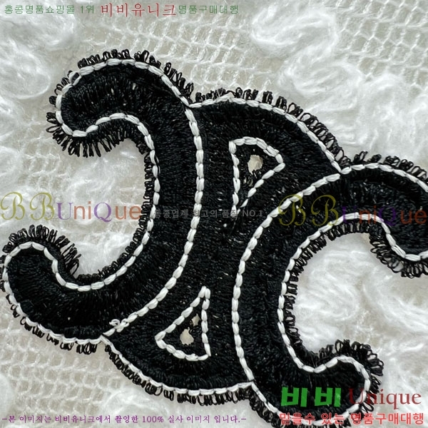    CE18456540-2